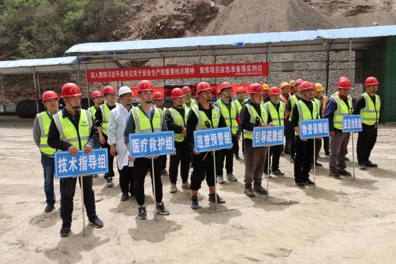 洛陽水利工程局有限公司開展水庫施工項目防汛、觸電應急演練